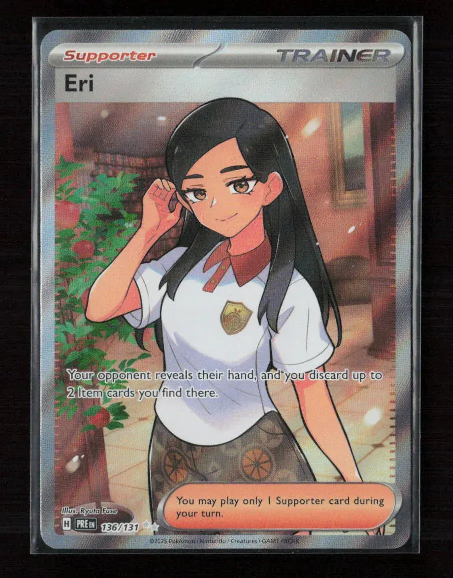 Eri Ultra Rare Sv: Prismatic Evolutions 136/131 Nm 1