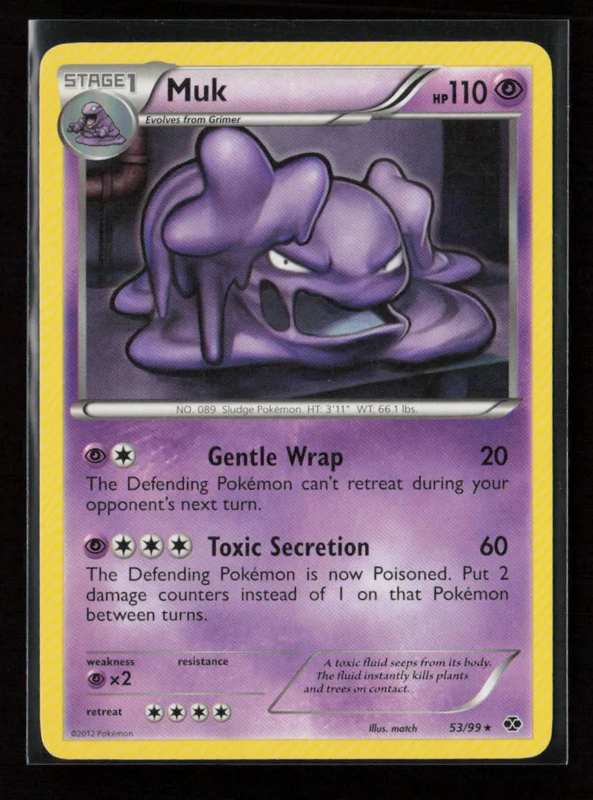 Muk Rare Next Destinies 53/99 Lp 1
