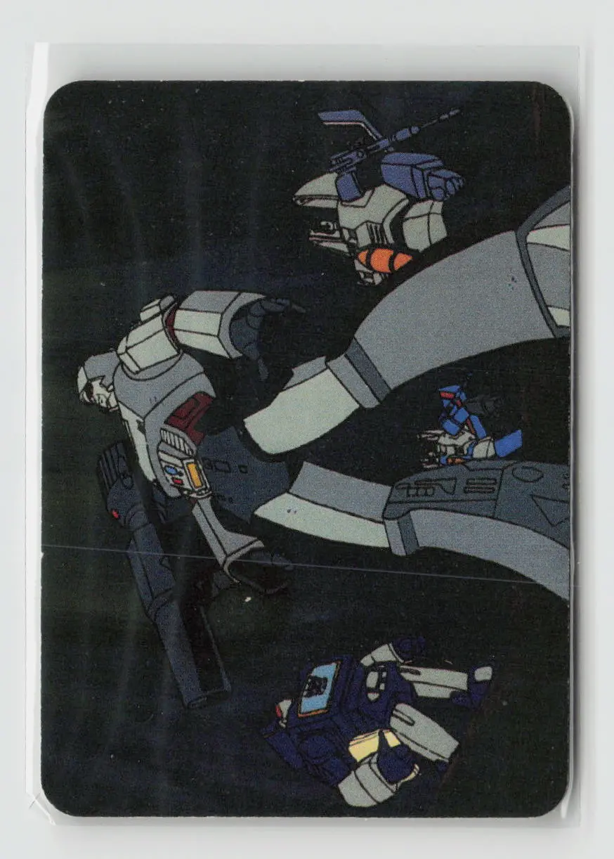 1985 Transformers Action Cards - Decepticons Forever! #147 1