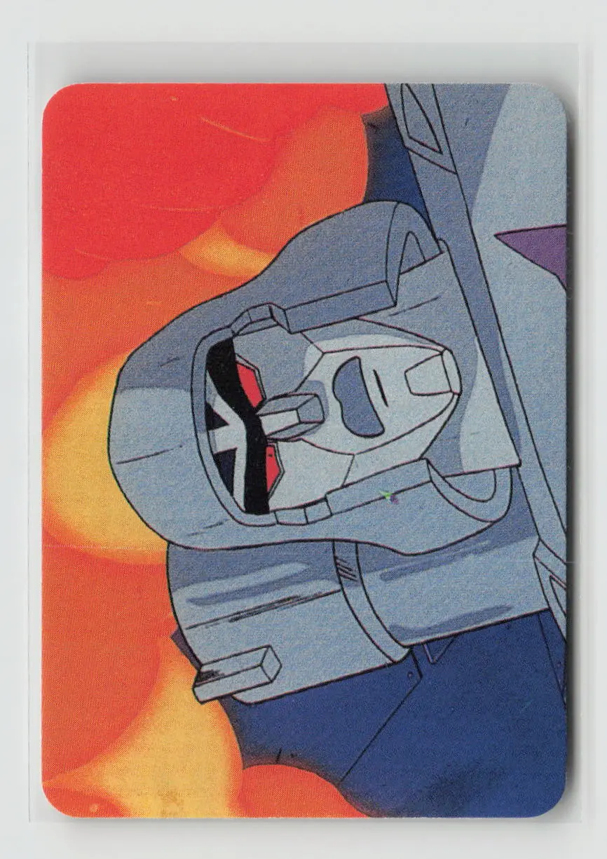 1985 Transformers Action Cards - A Panic Stricken Megatron #136 1