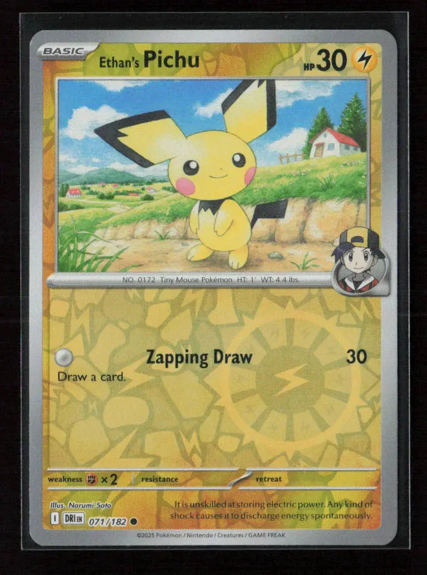 Ethan's Pichu Common Sv10: Destined Rivals 071/182 Nm 1