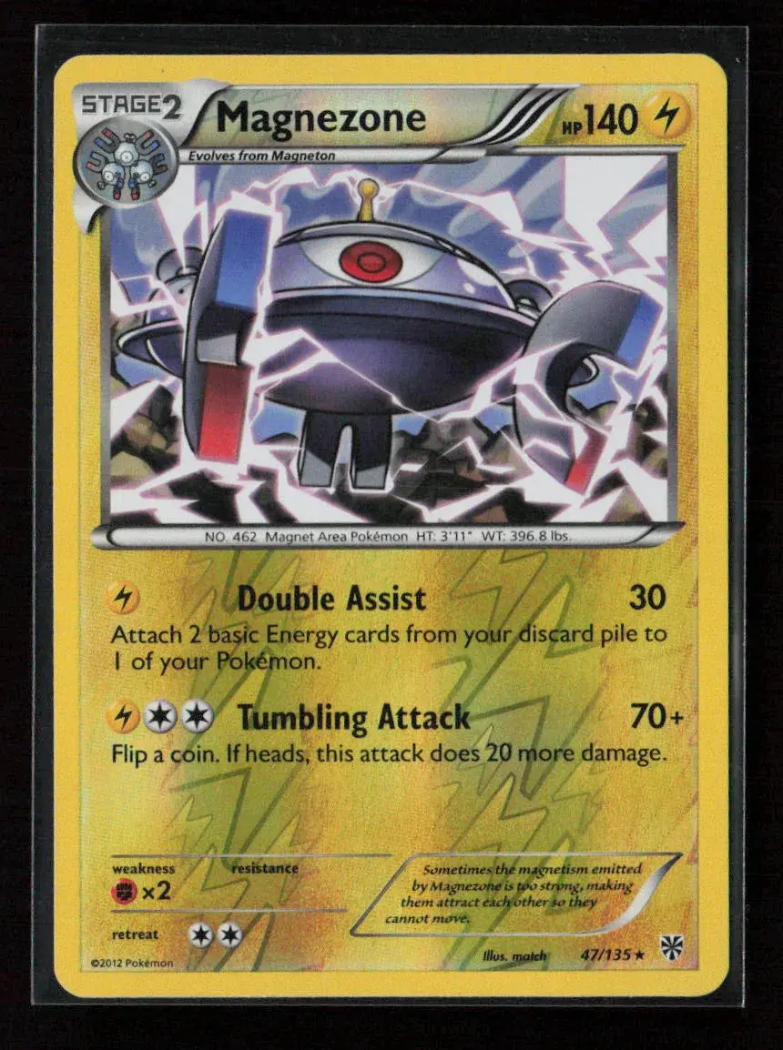 Magnezone Rare Plasma Storm 47/135 Lp 1