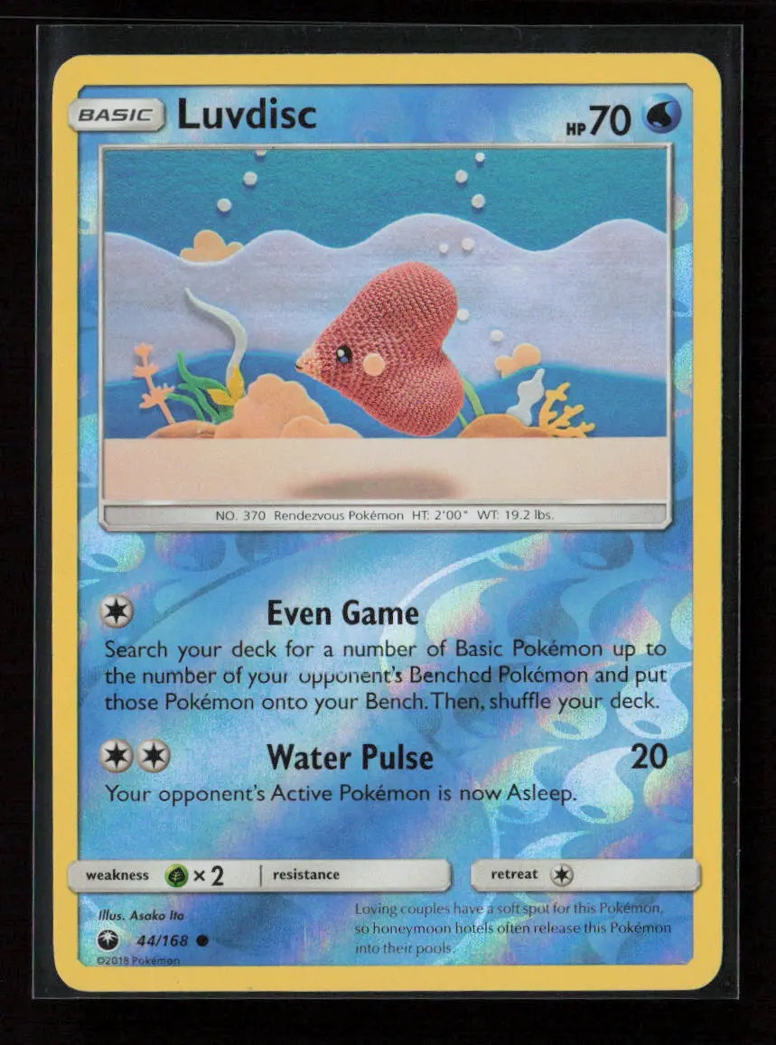 Luvdisc Common Sm - Celestial Storm 44/168 Lp 1