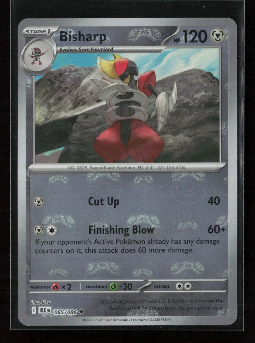 Bisharp (Master Ball Pattern) Uncommon Sv: Black Bolt 065/086 Nm 1