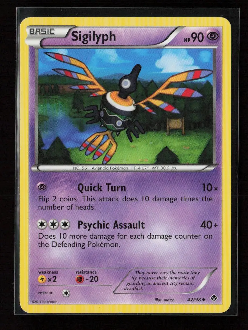 Sigilyph (42) Uncommon Emerging Powers 42/98 Lp 1