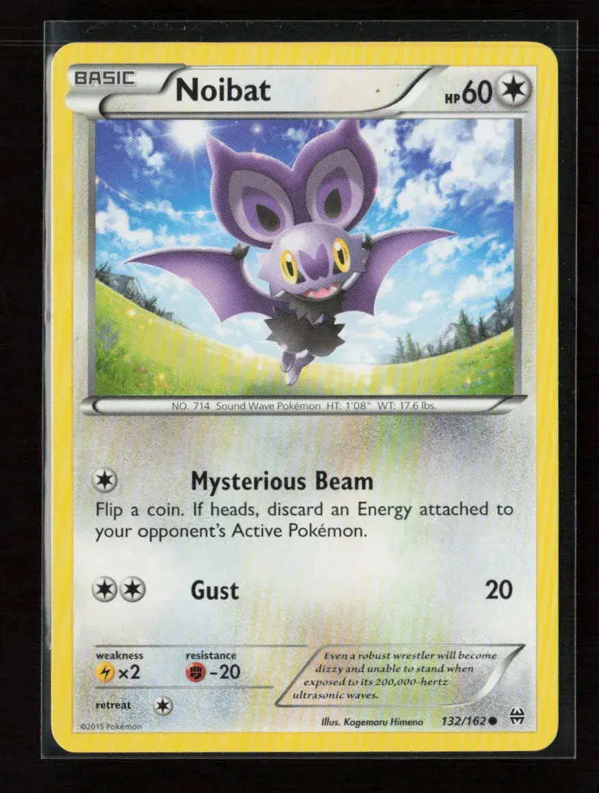 Noibat (132) Common Xy - Breakthrough 132/162 Lp 1