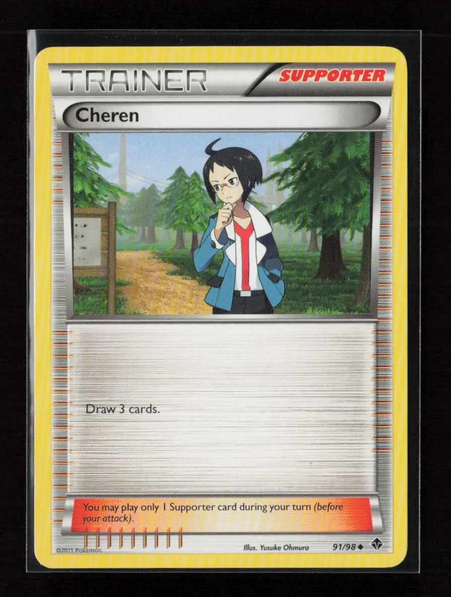 Cheren Uncommon Emerging Powers 91/98 Nm 1