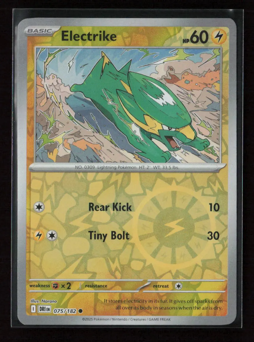 Electrike - Common Sv10: Destined Rivals 075/182 Nm 1