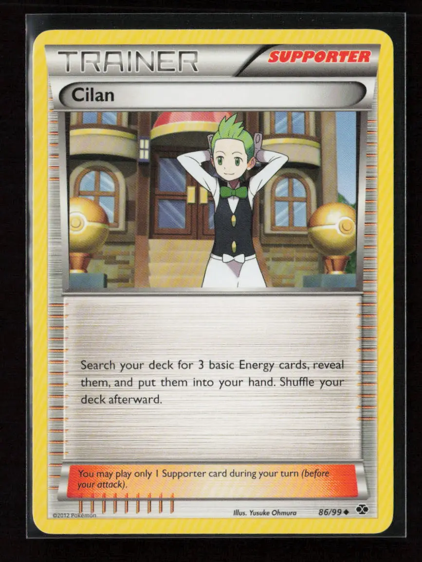 Cilan Uncommon Next Destinies 86/99 Nm 1