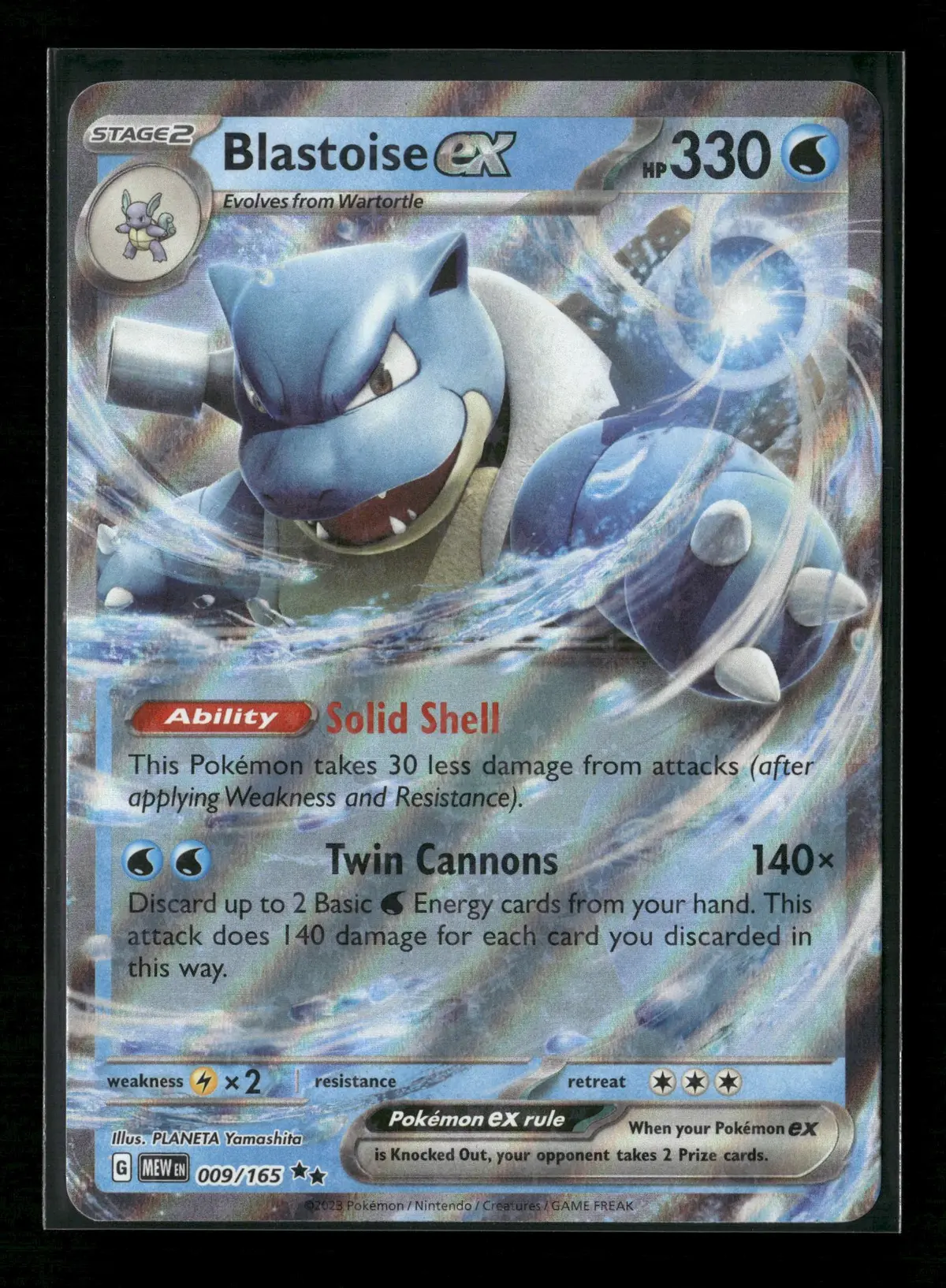 Blastoise Ex - Double Rare Sv: Scarlet & Violet 151 009/165 Nm 1