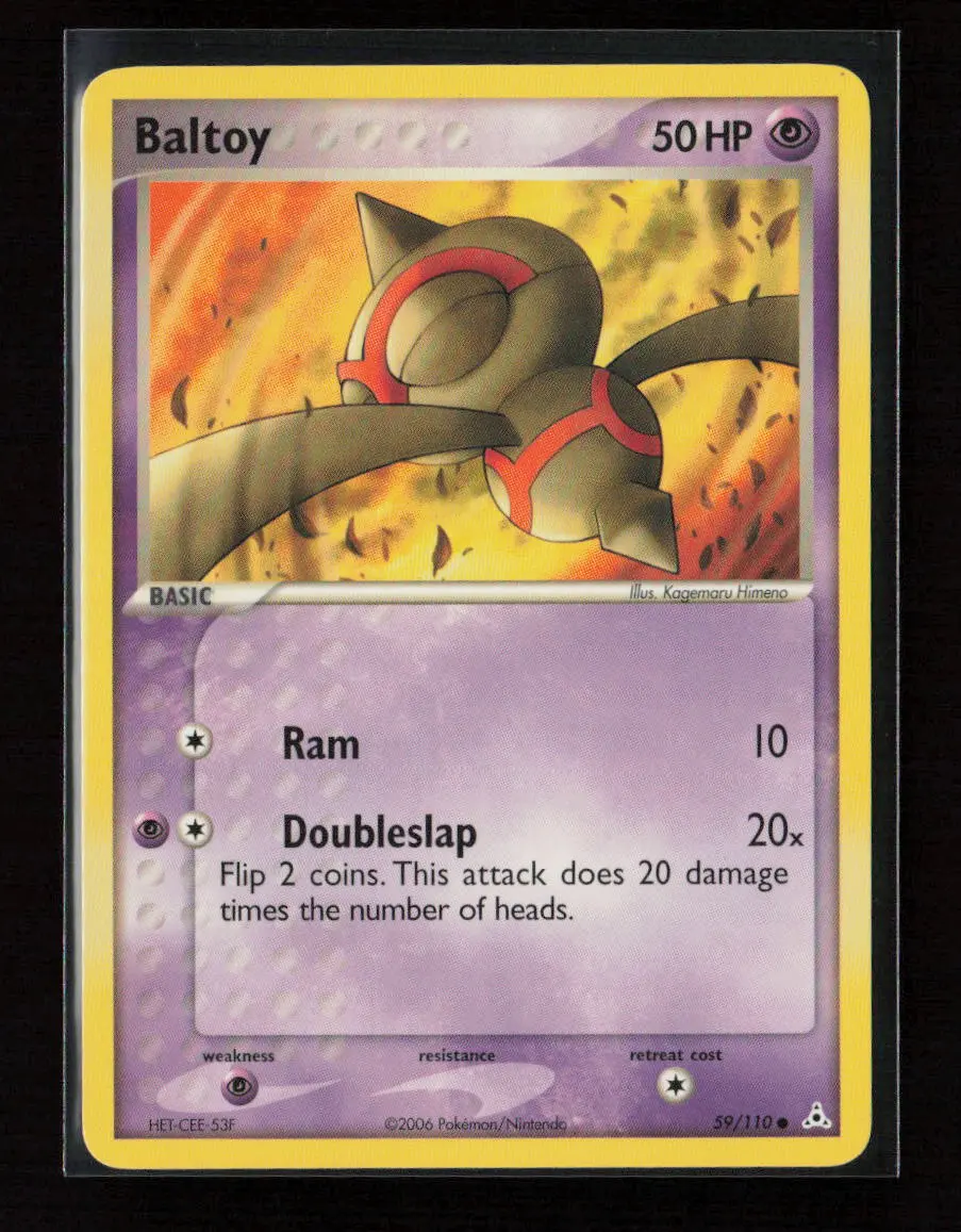 Baltoy Common Holon Phantoms 59/110 Lp 1