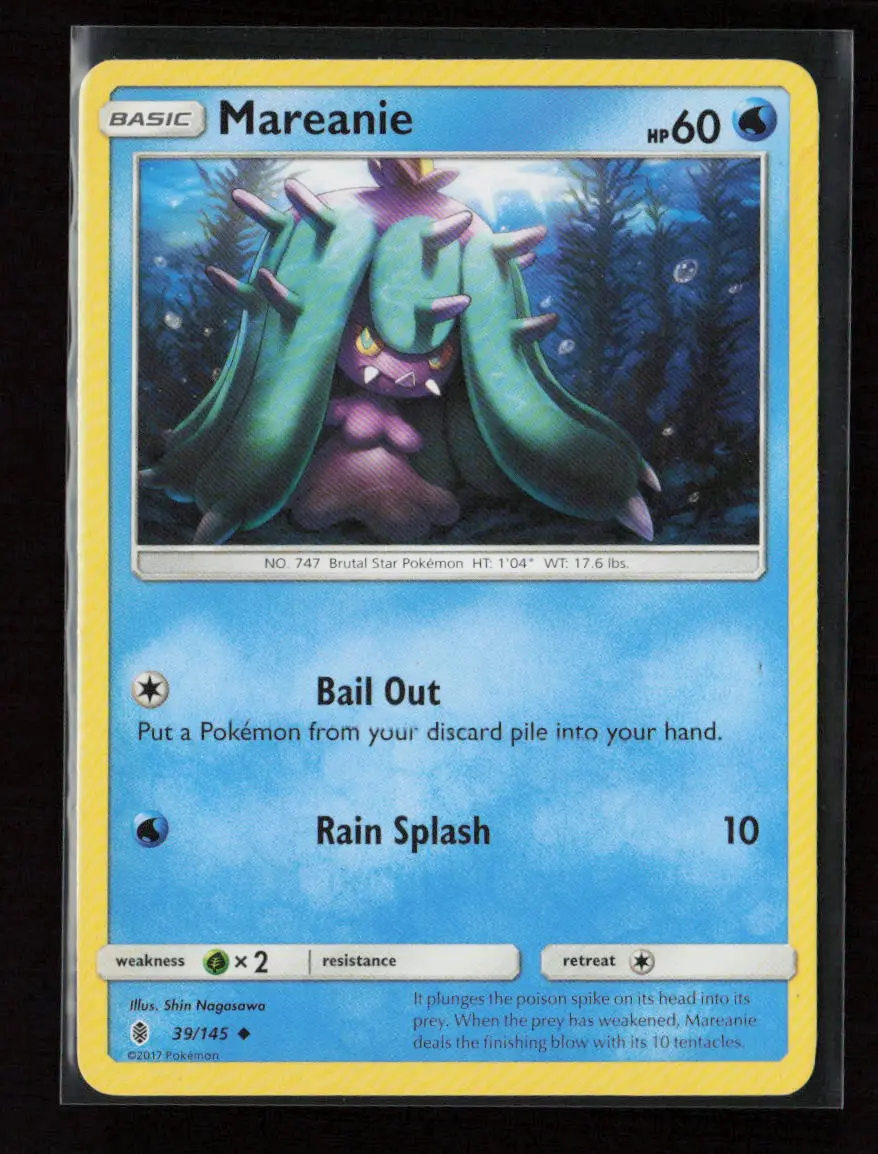 Mareanie Uncommon Sm - Guardians Rising 39/145 Lp 1