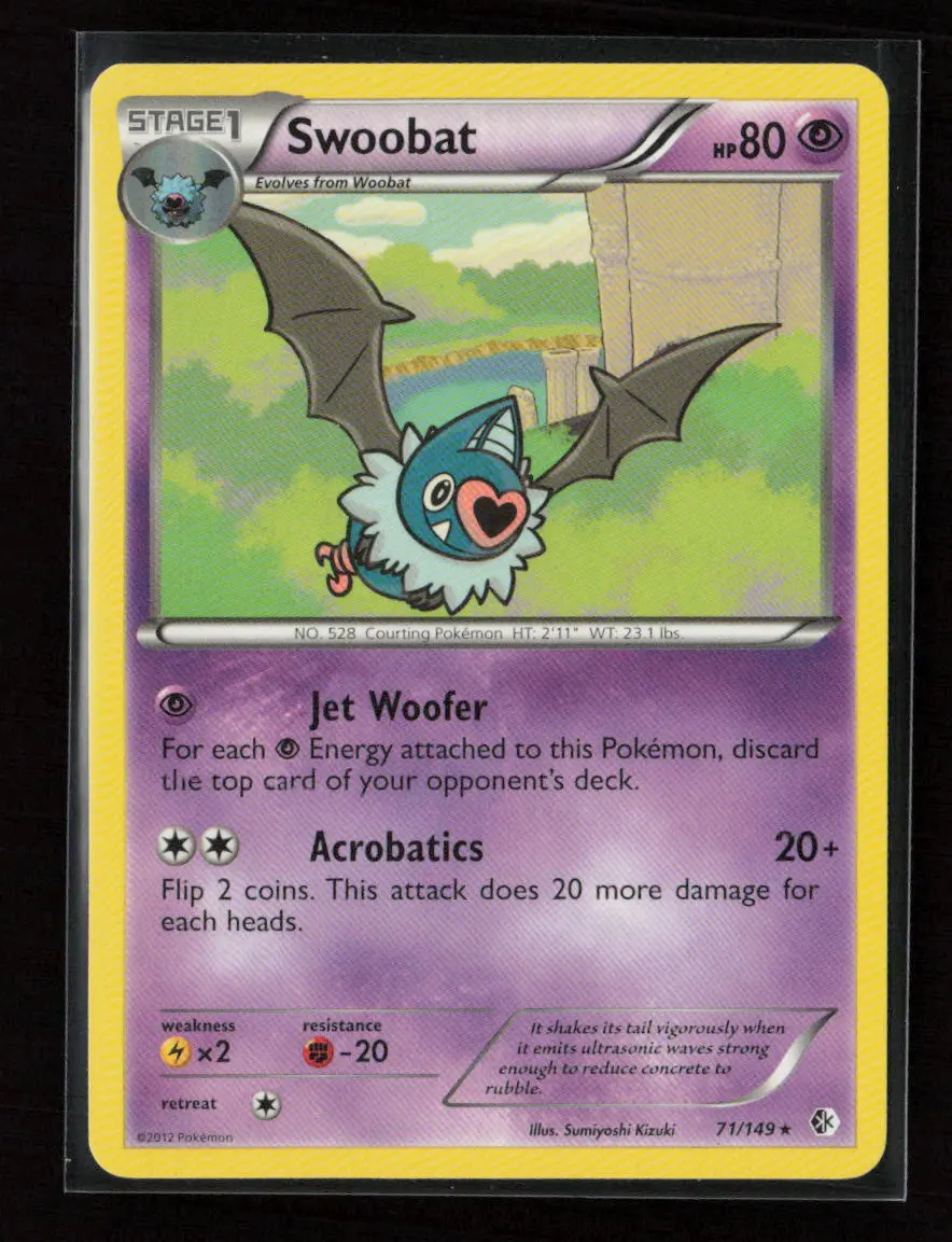 Swoobat Rare Boundaries Crossed 71/149 Lp 1
