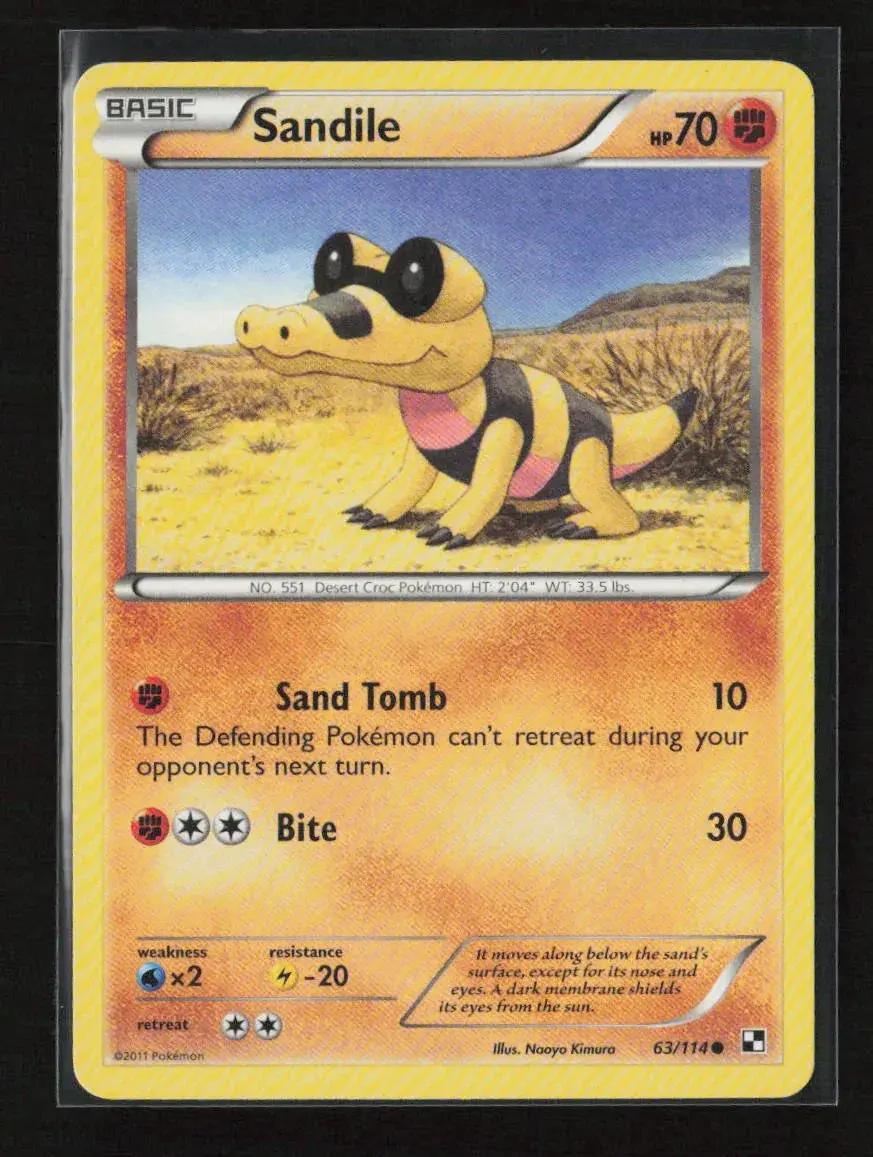 Sandile Common Black And White 63/114 Mp 1