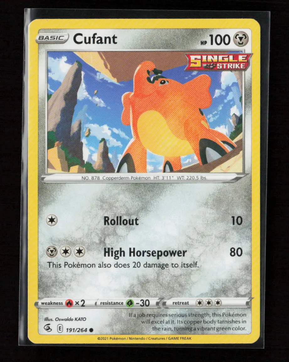 Cufant Common Swsh08: Fusion Strike 191/264 Lp 1