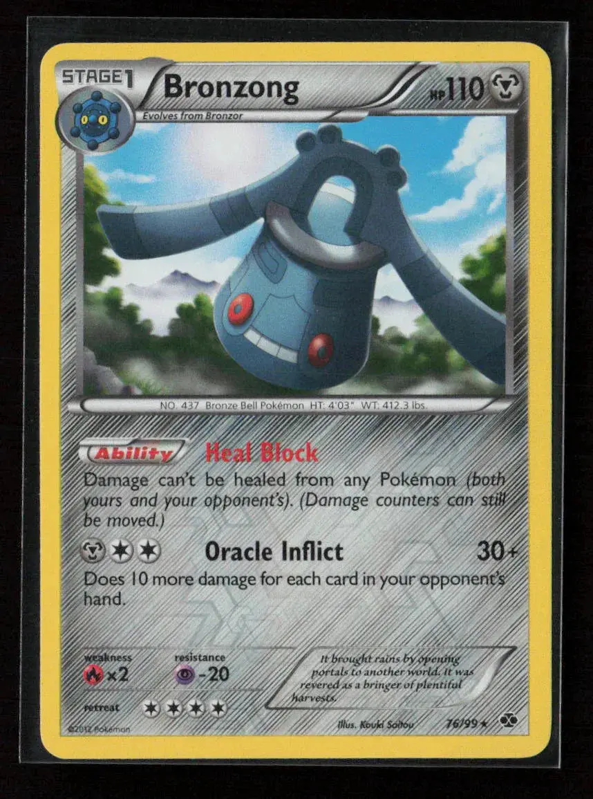 Bronzong Rare Next Destinies 76/99 Lp 1