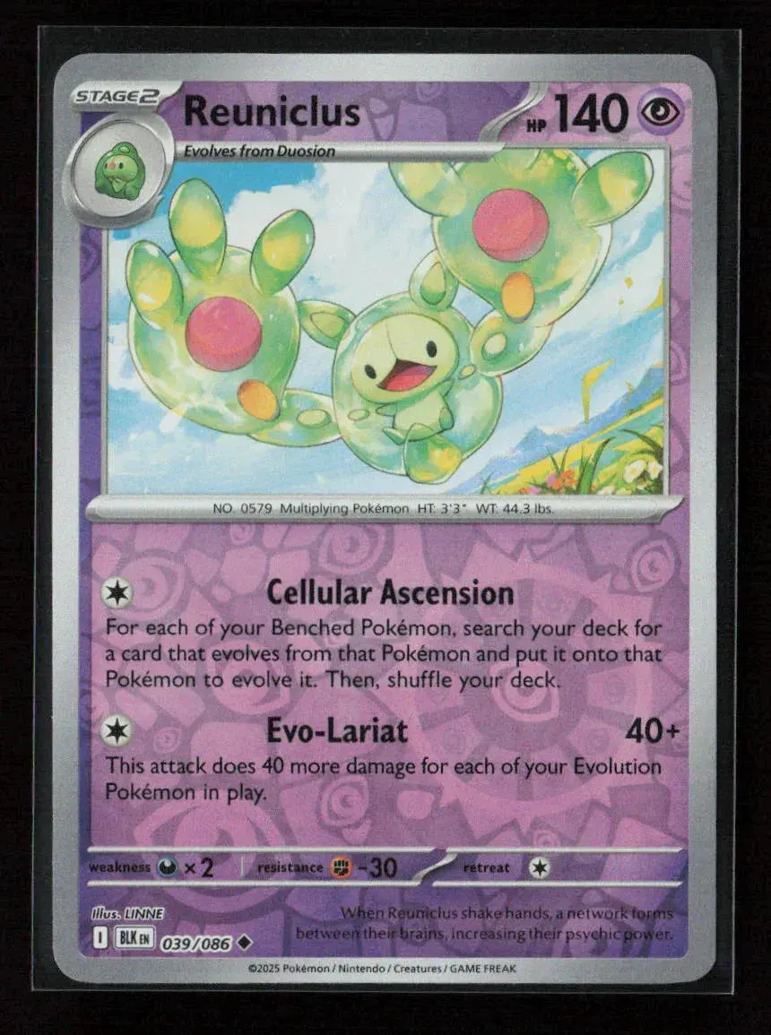 Reuniclus Uncommon Sv: Black Bolt 039/086 Nm 1