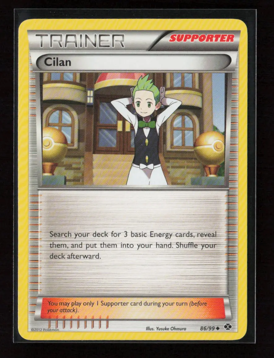 Cilan Uncommon Next Destinies 86/99 Nm 1