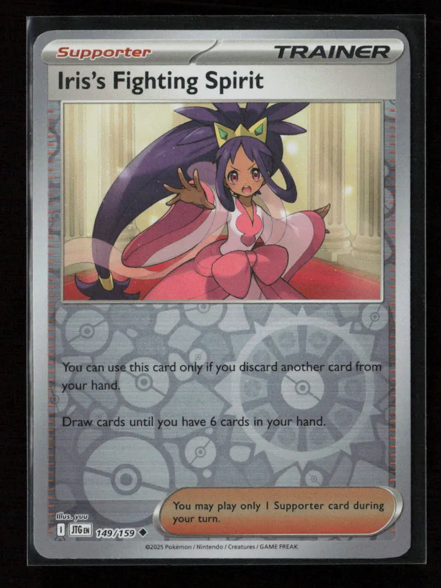 Iris's Fighting Spirit - Uncommon Sv09: Journey Together 149/159 Nm 1