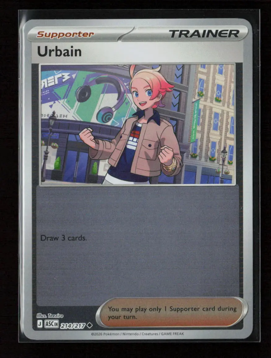 Urbain Uncommon Me: Ascended Heroes 214/217 Nm 1