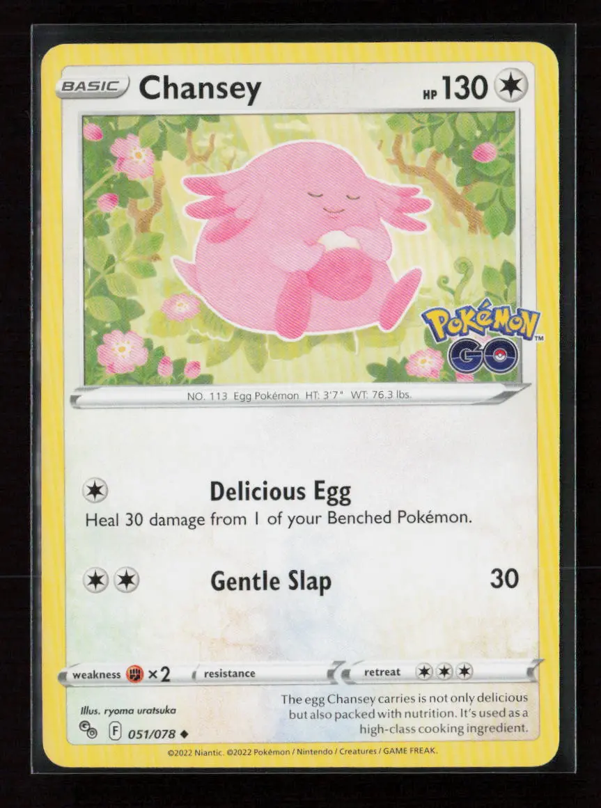 Chansey Uncommon Pokemon Go 051/078 Nm 1