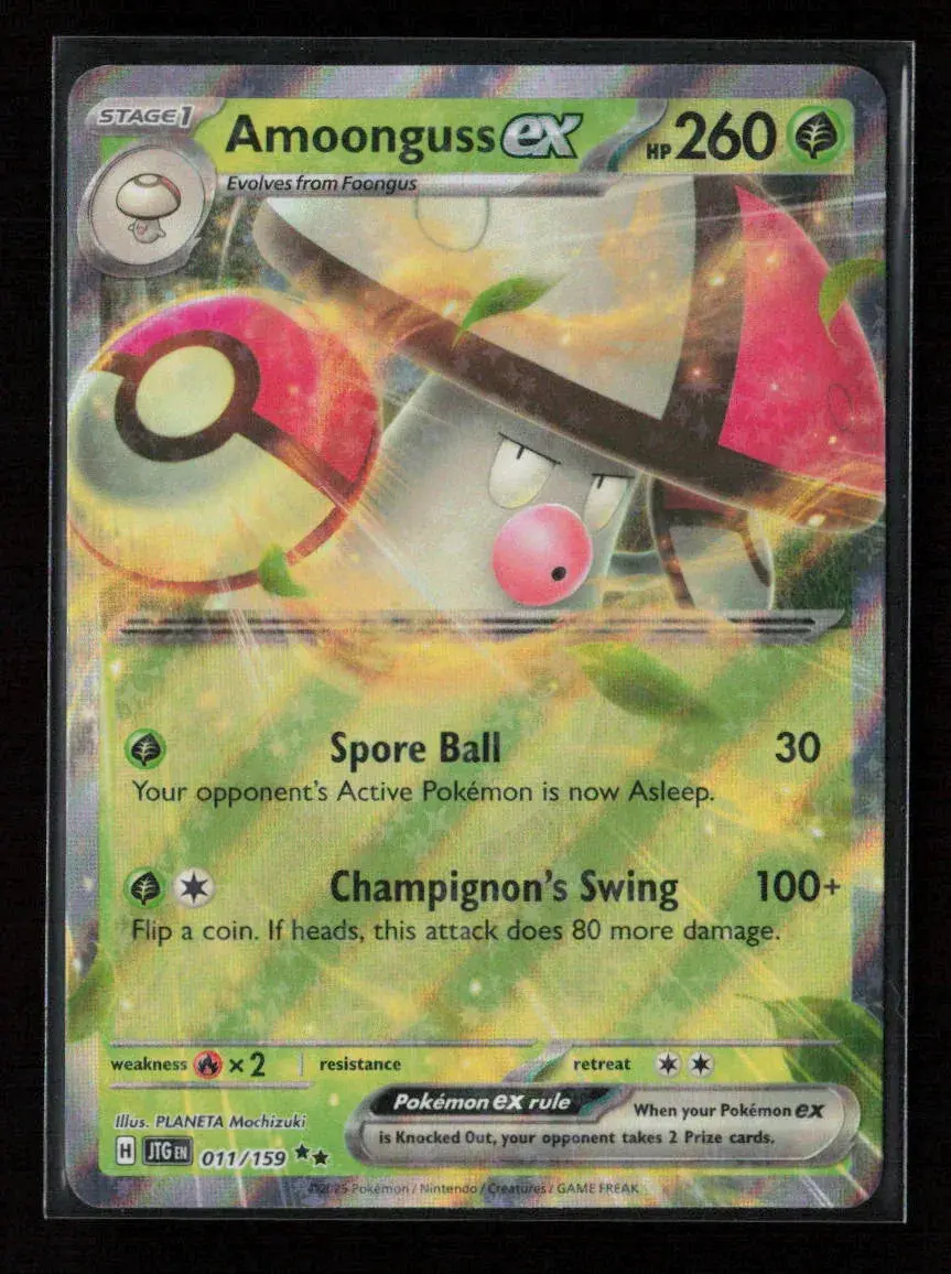 Amoonguss Ex Double Rare Sv09: Journey Together 011/159 Nm 1