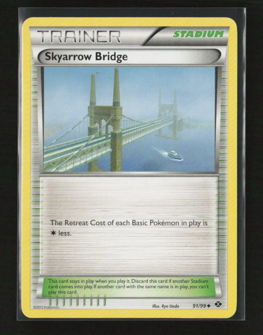 Skyarrow Bridge Uncommon Next Destinies 91/99 Nm 1