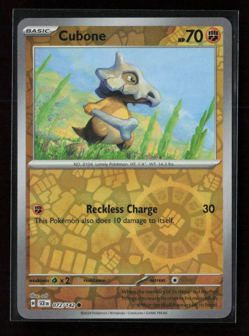 Cubone Common Sv07: Stellar Crown 072/142 Nm 1