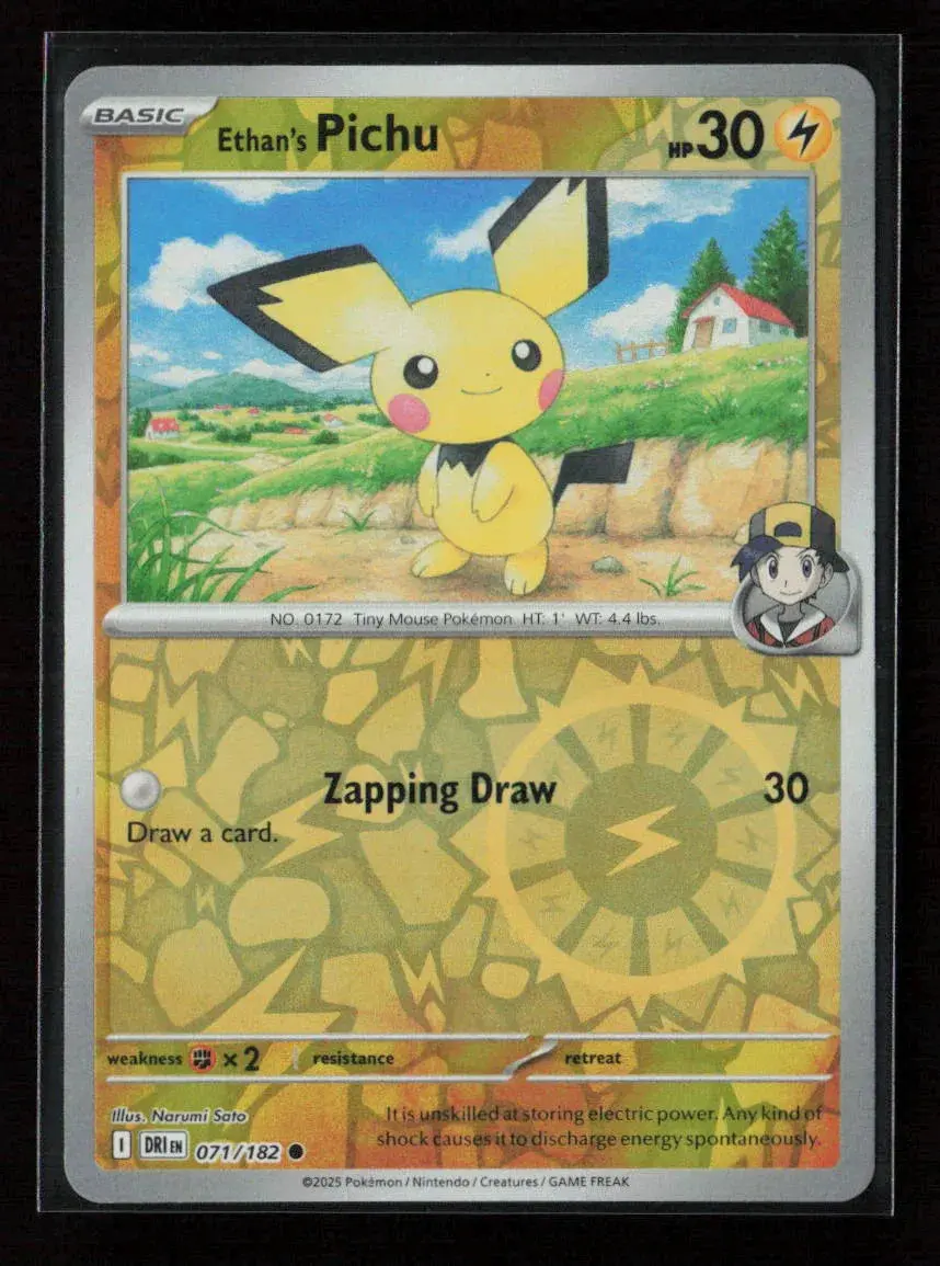 Ethan's Pichu Common Sv10: Destined Rivals 071/182 Nm 1