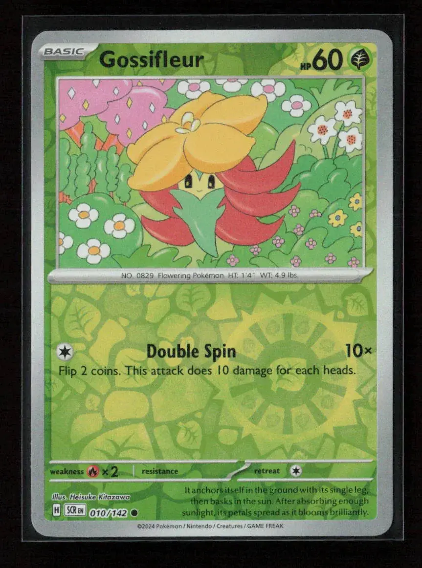 Gossifleur Common Sv07: Stellar Crown 010/142 Nm 1