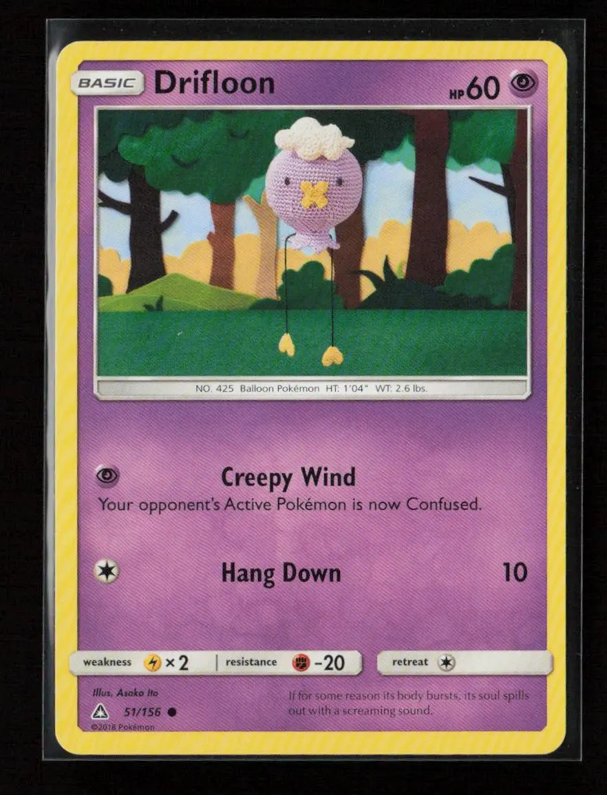 Drifloon Common Sm - Ultra Prism 51/156 Lp 1