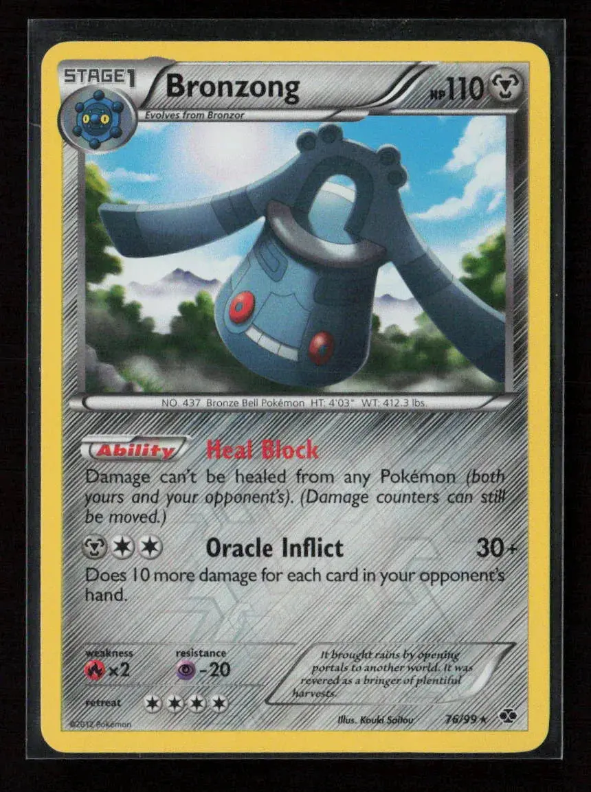 Bronzong Rare Next Destinies 76/99 Lp 1