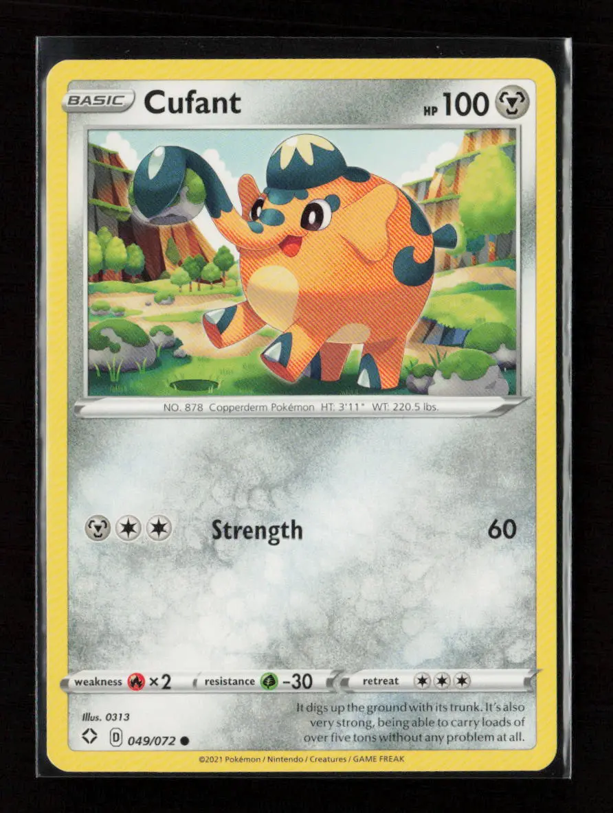 Cufant Common Shining Fates 049/072 Lp 1