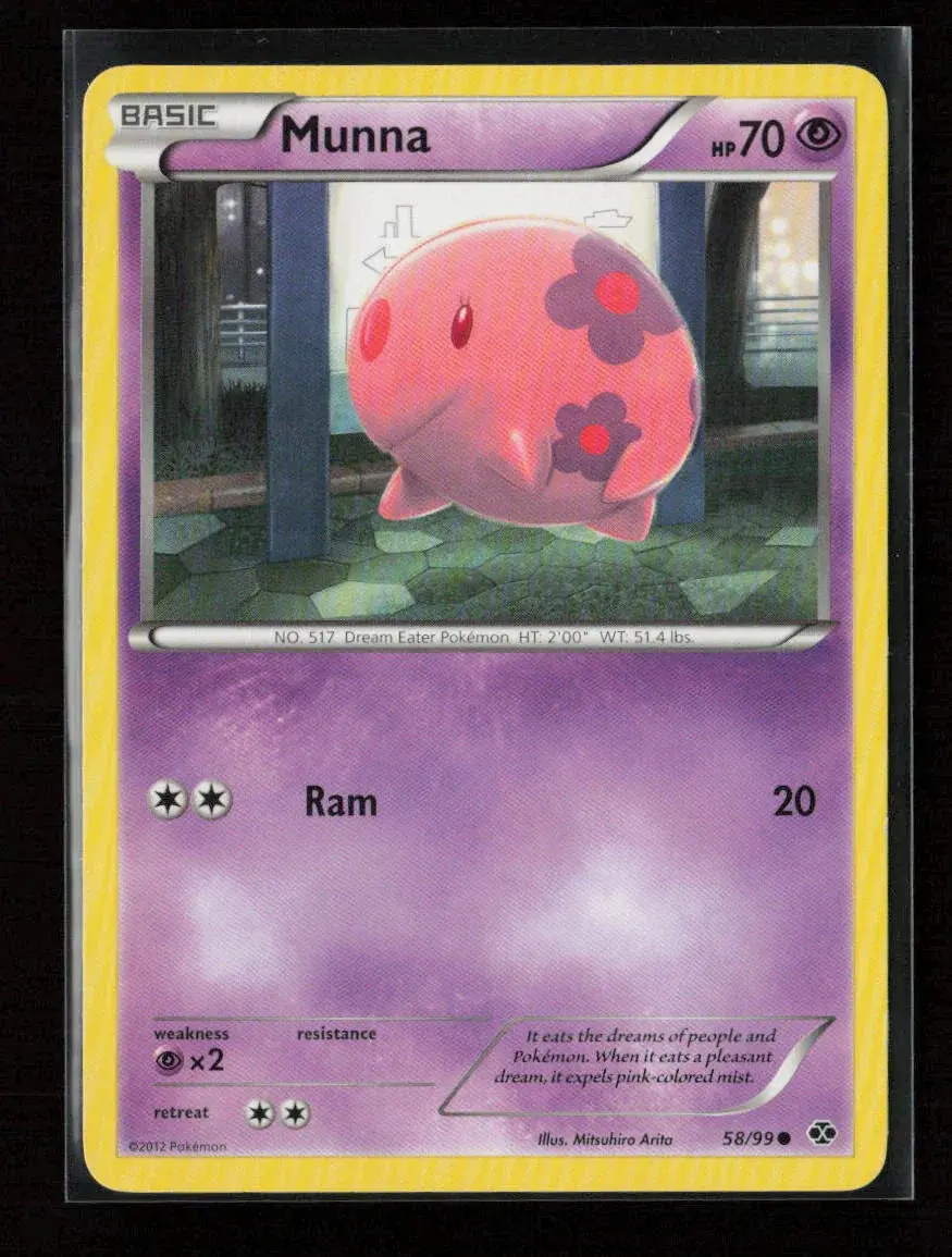 Munna Common Next Destinies 58/99 Nm 1