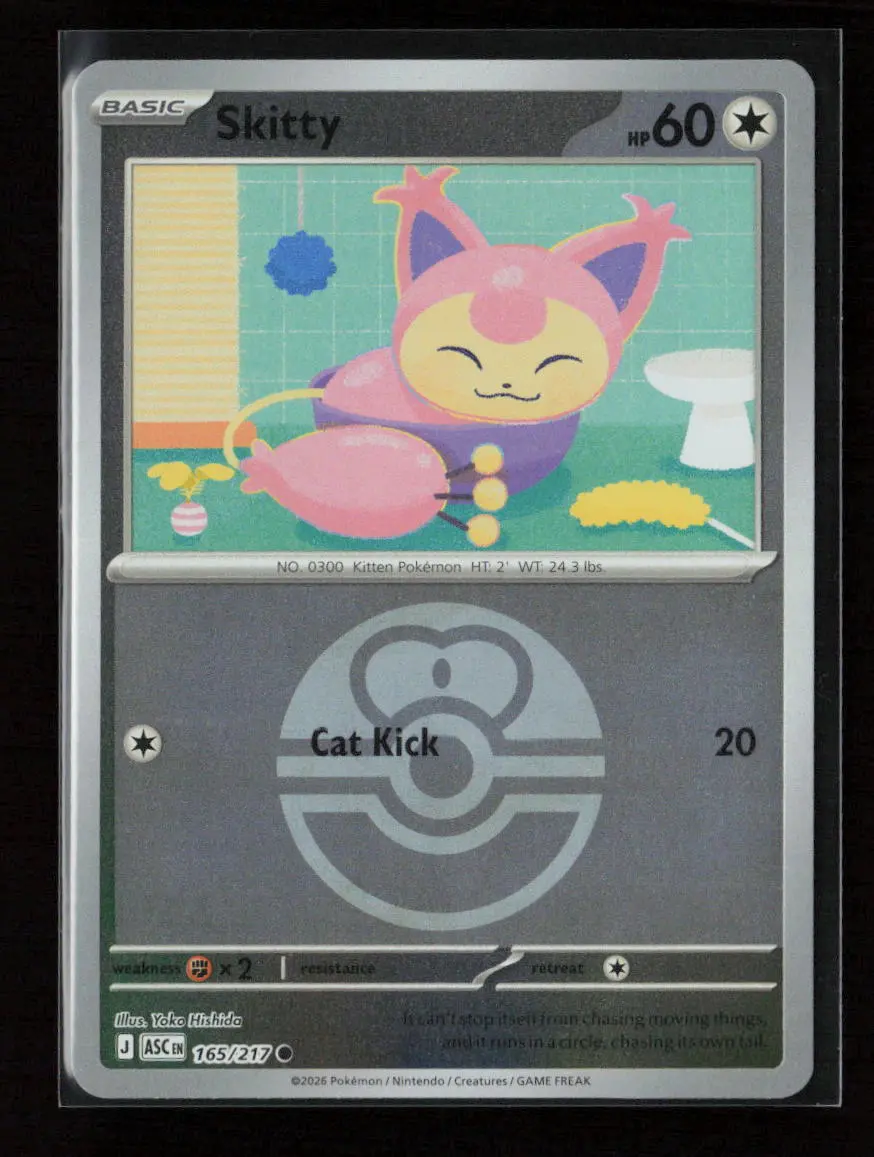 Skitty (Love Ball) Common Me: Ascended Heroes 165/217 Nm 1