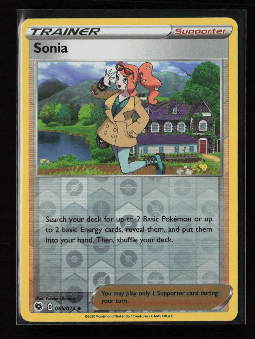 Sonia Uncommon Champion's Path 65/73 Nm 1