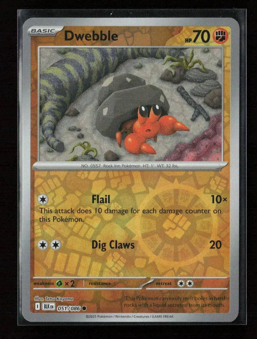 Dwebble Common Sv: Black Bolt 051/086 Nm 1