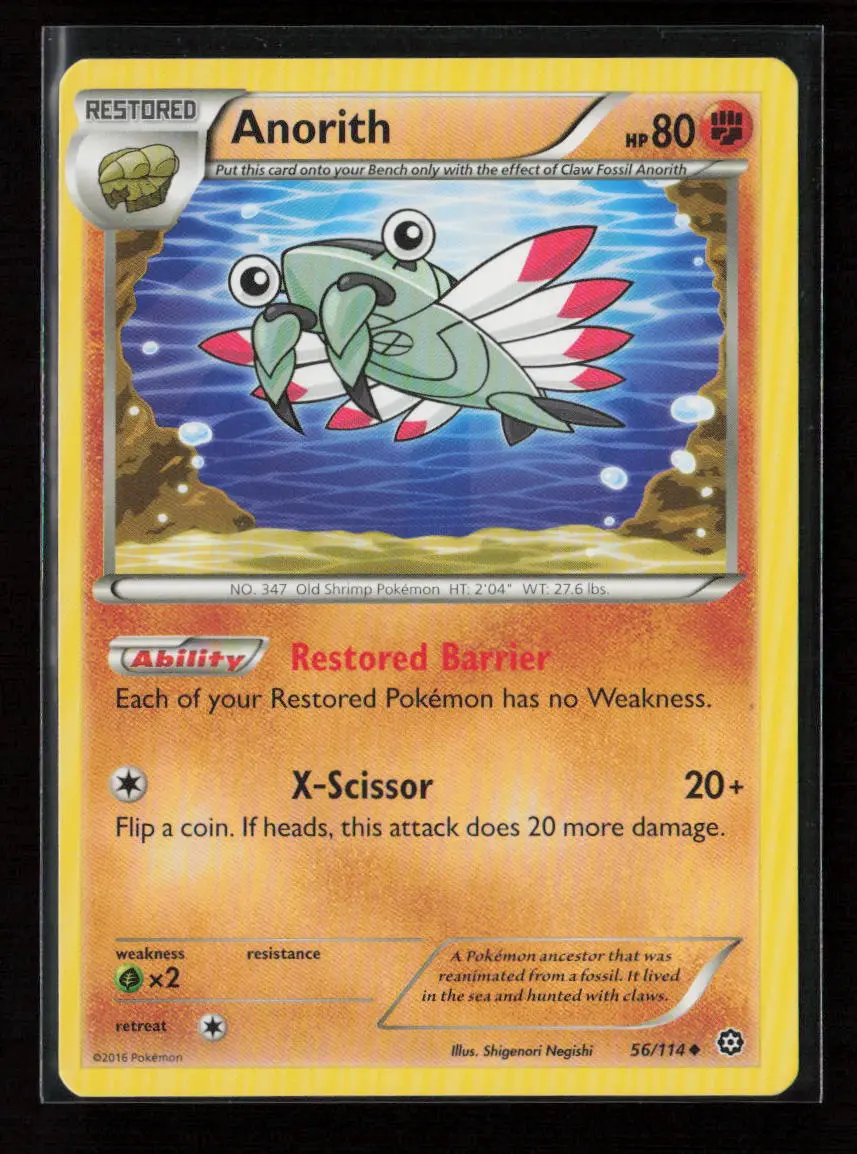 Anorith Uncommon Xy - Steam Siege 56/114 Lp 1