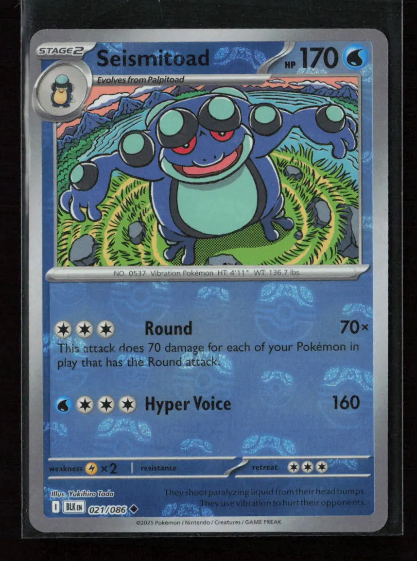 Seismitoad (Master Ball Pattern) Uncommon Sv: Black Bolt 021/086 Nm 1