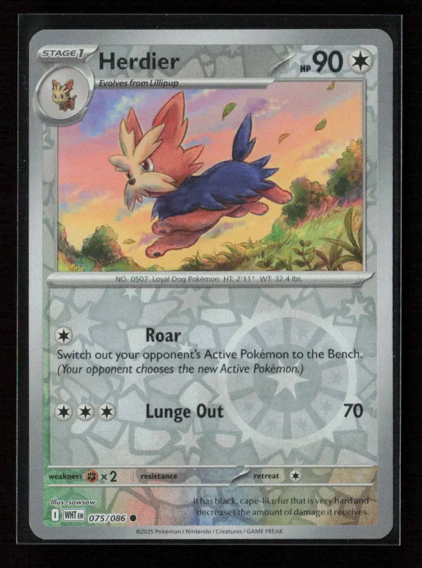 Herdier Common Sv: White Flare 075/086 Nm 1