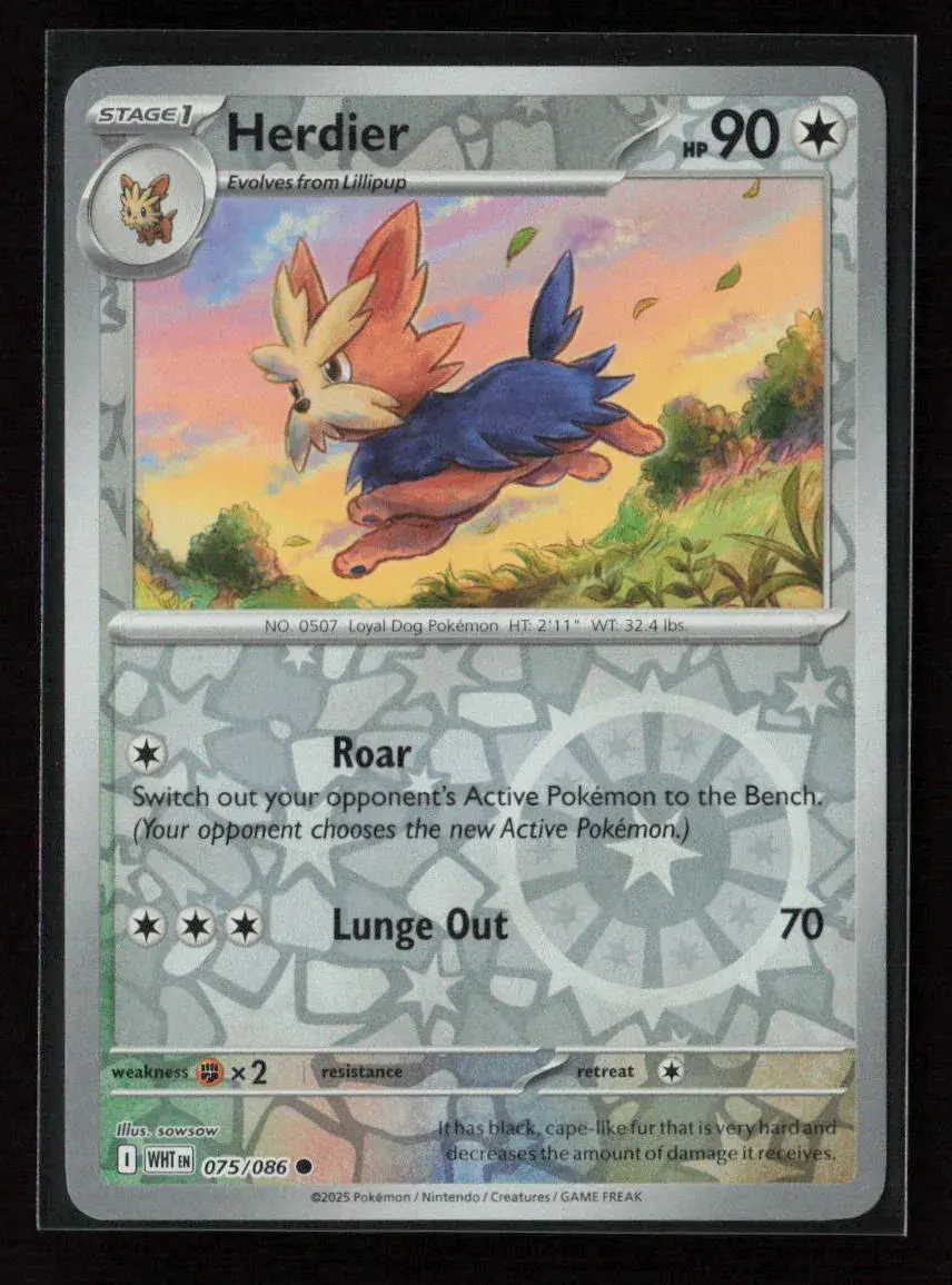 Herdier Common Sv: White Flare 075/086 Nm 1
