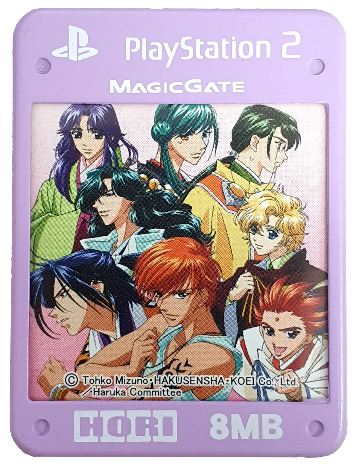 Harukanara Beyond The Streams Of Time Hori Magic Gate Ps2 Memory Card (Pre-Owned) 1