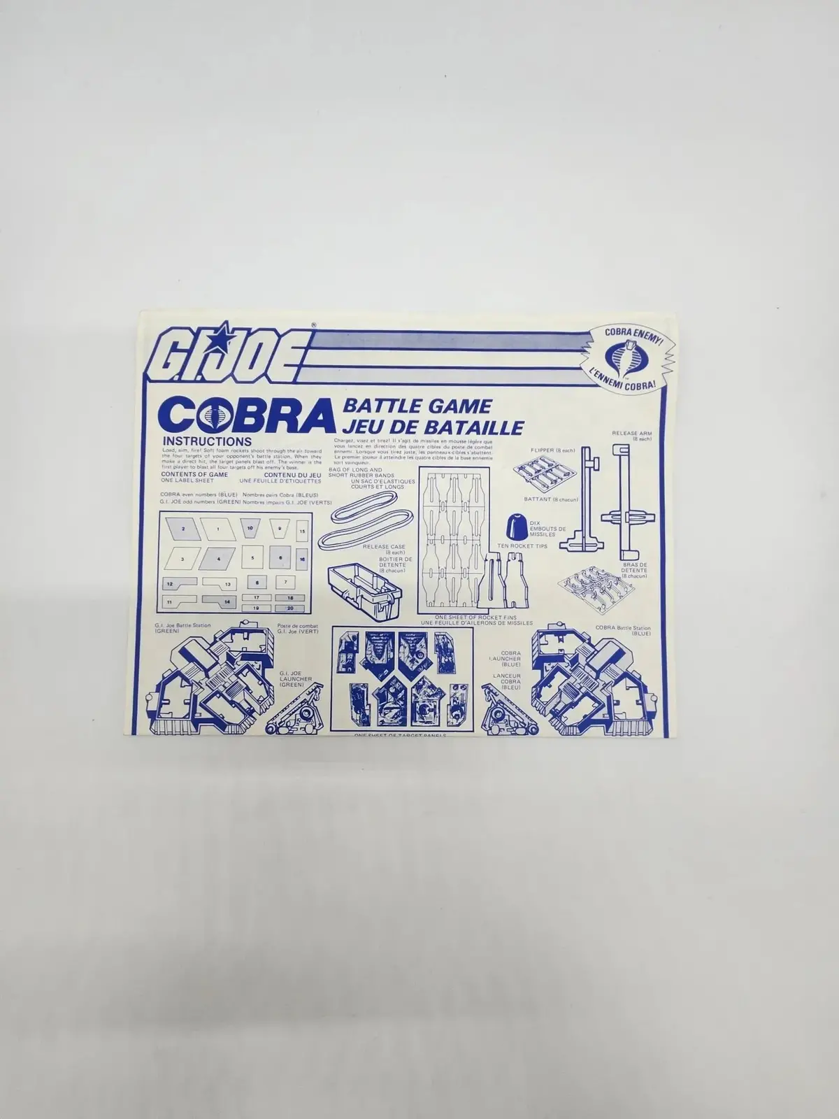 G.I. Joe Battle Game 1