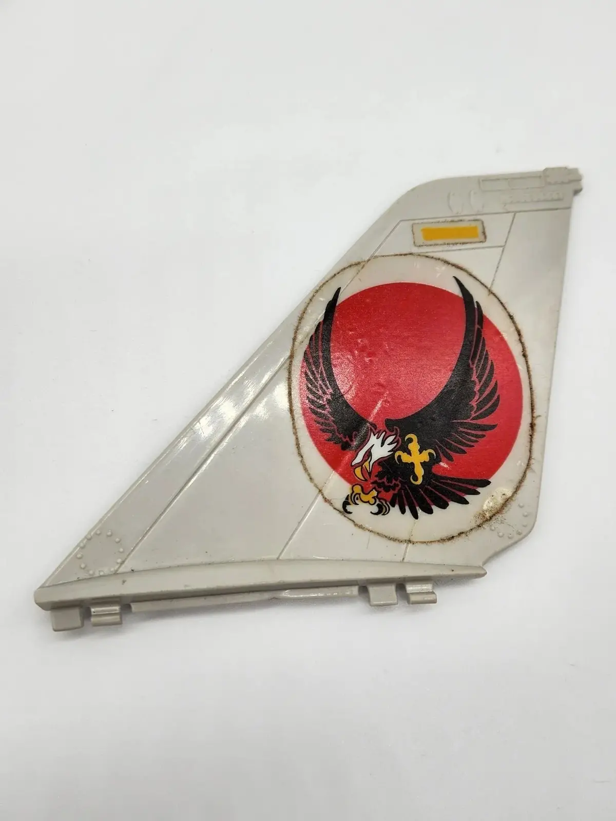 Skystriker - Left Tail Fin 1