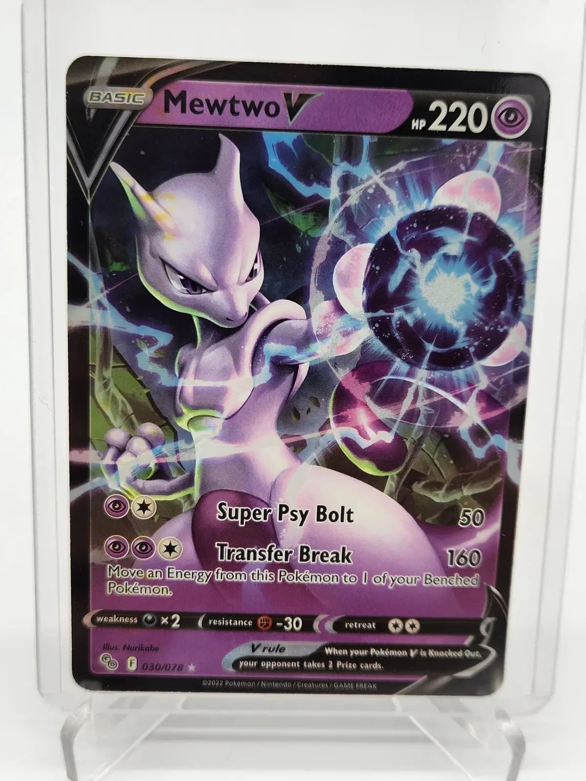 Pokemon - Mewtwo V 1
