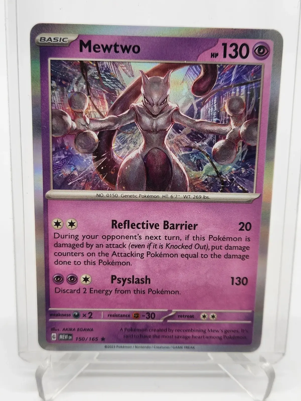 Pokemon - Mewtwo 1