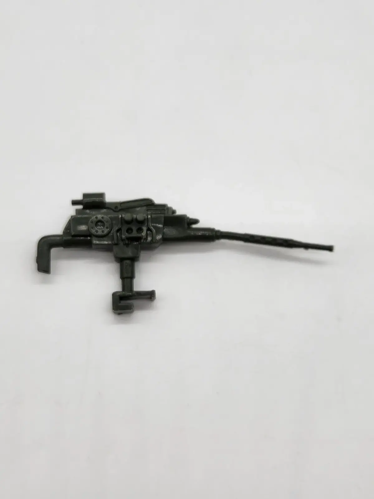 Command Center - Machine Gun 1