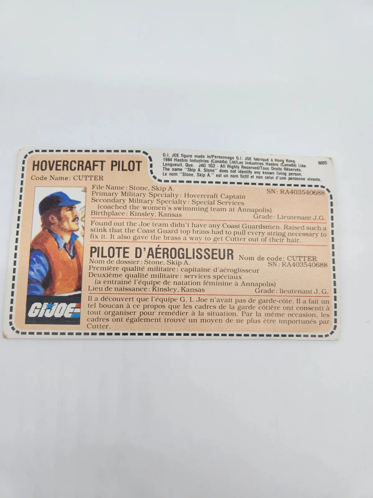 Cutter File Card 1