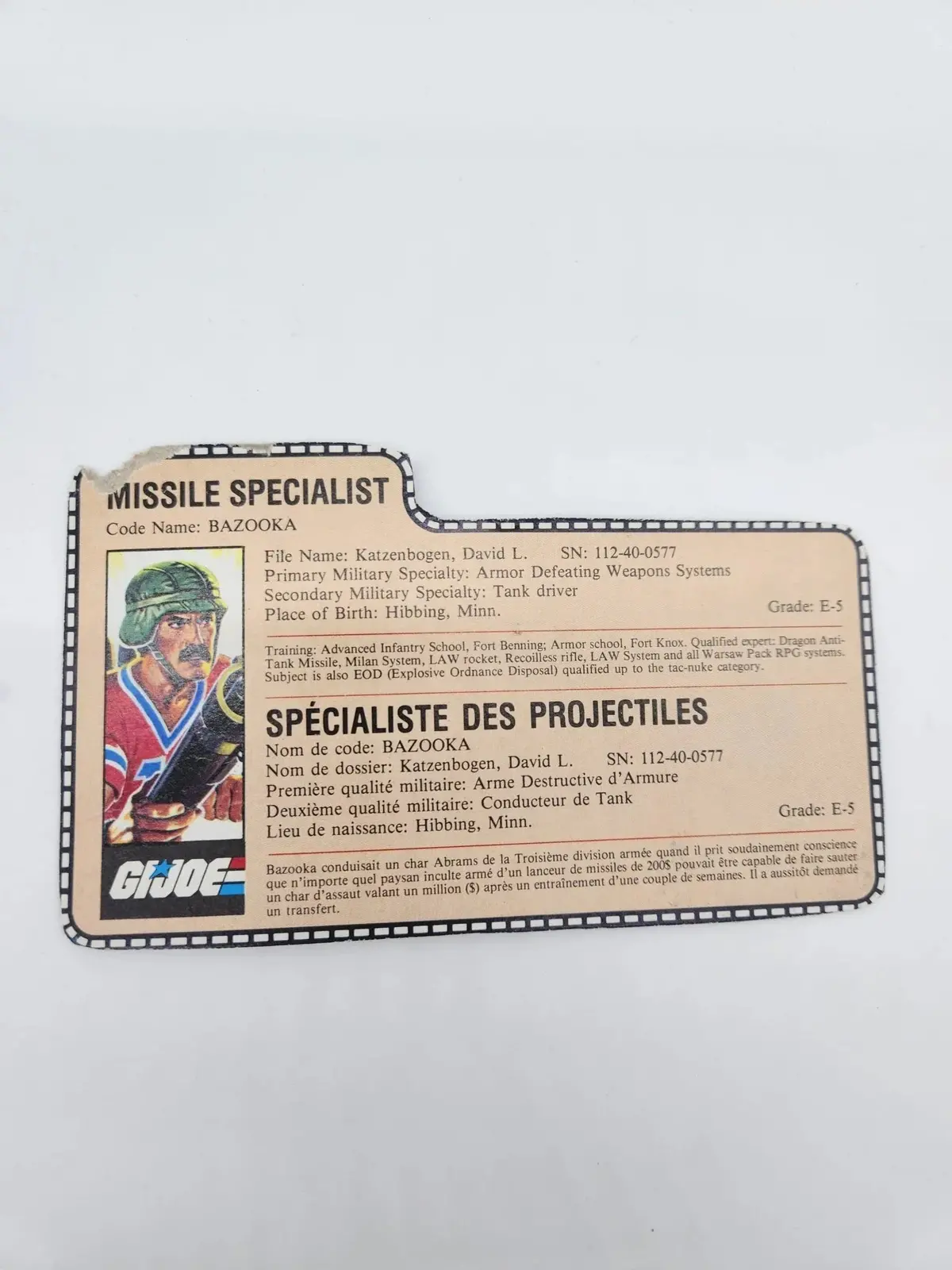 Bazooka File Card 1