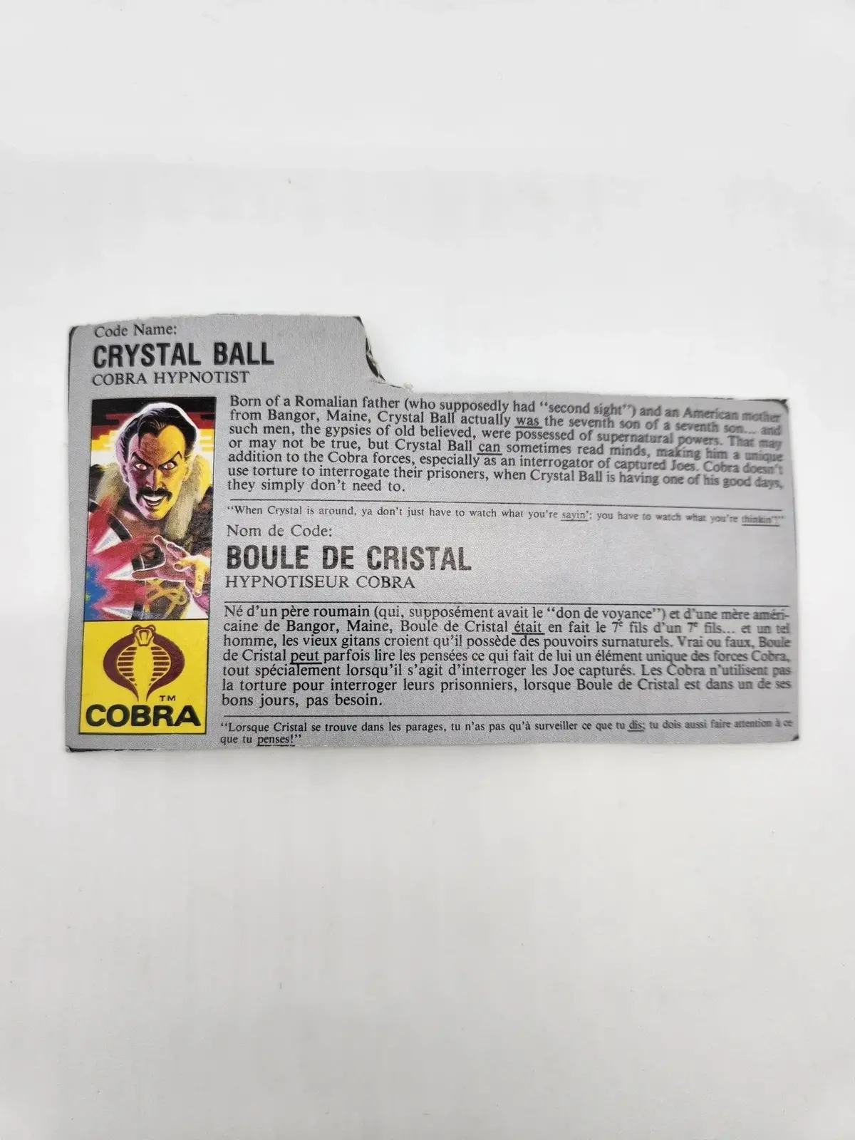 Crystal Ball File Card 1
